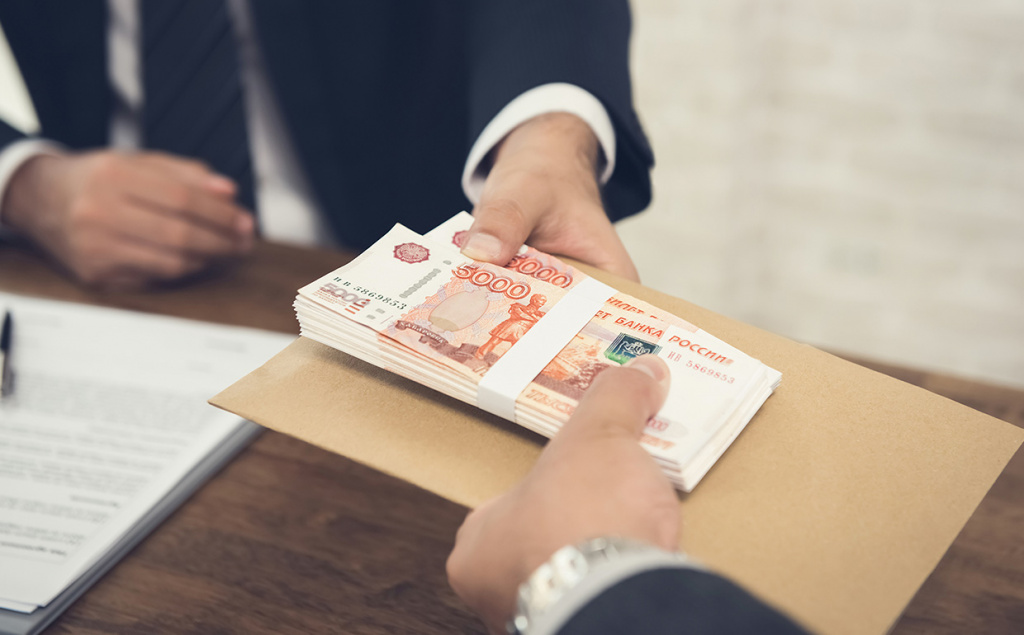 Emergency Bank Loan